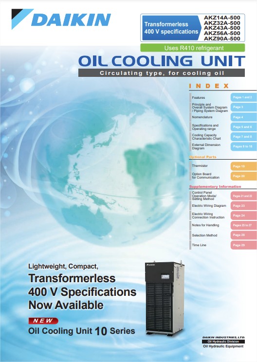 Nandee › AKZ - OIL COOLING UNIT (Circulation Type)